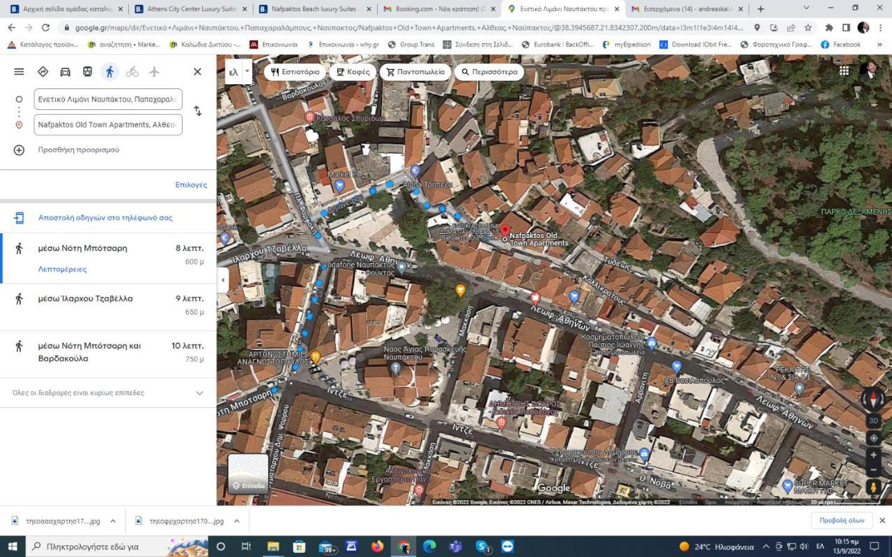 Nafpaktos Old Town Apartment ภายนอก รูปภาพ